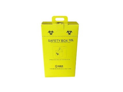 Safety Box Yellow خفيف